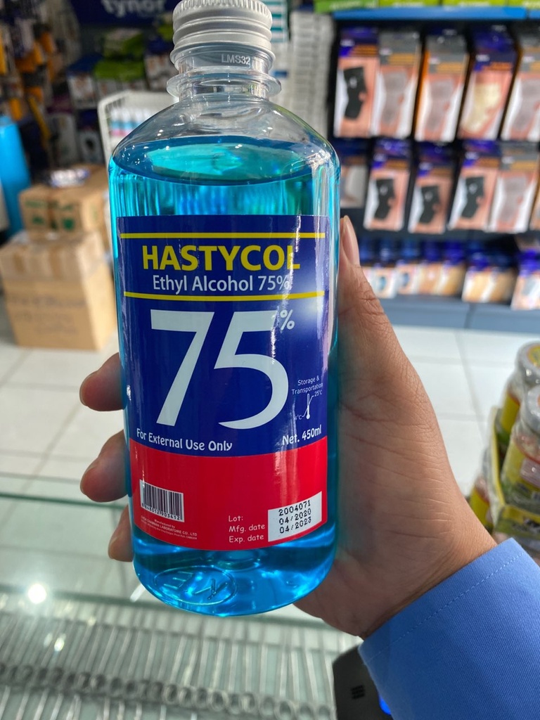 Hastycol 75% Ethanol 450ml [Fl]